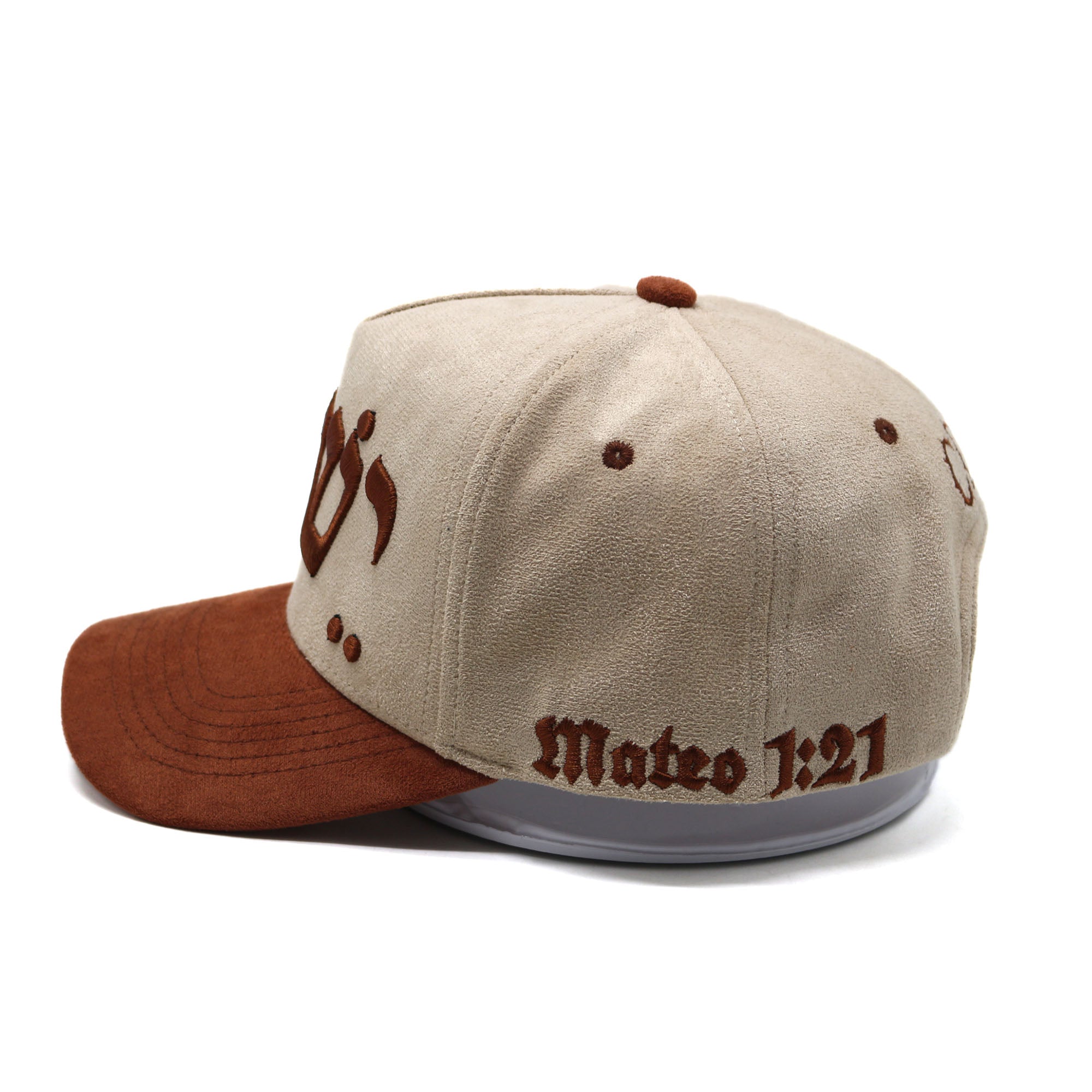 Yeshua Hat